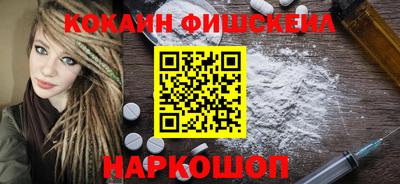 мет Моздок