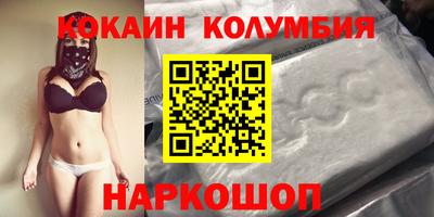 меф VHQ Можга