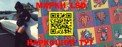 мефедрон VHQ Можайск