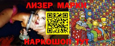 меф VHQ Можга