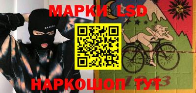 меф VHQ Можга