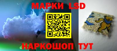 мет Моздок