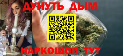 мет Моздок