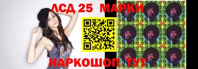 мефедрон VHQ Можайск