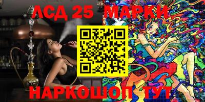 меф VHQ Можга