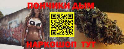 меф VHQ Можга