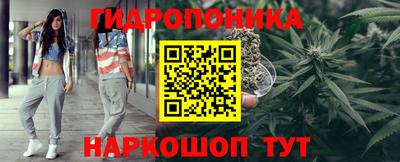мефедрон VHQ Можайск