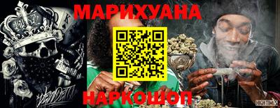 меф VHQ Можга