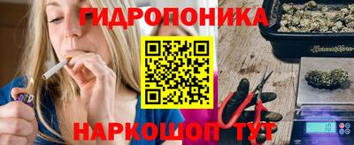 меф VHQ Можга