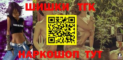 меф VHQ Можга