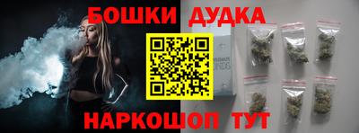 мет Моздок