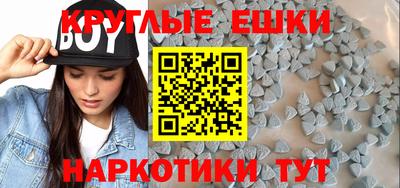 мет Моздок