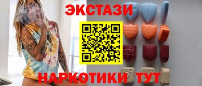 меф VHQ Можга