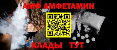 меф VHQ Можга