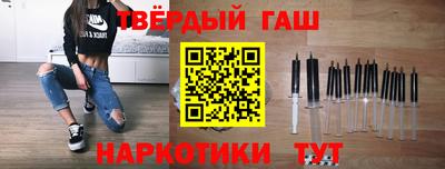 мет Моздок