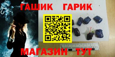 мет Моздок