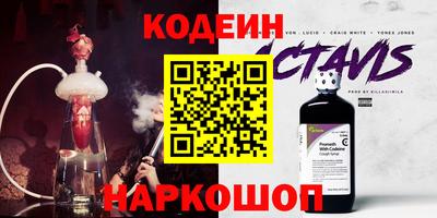 мет Моздок
